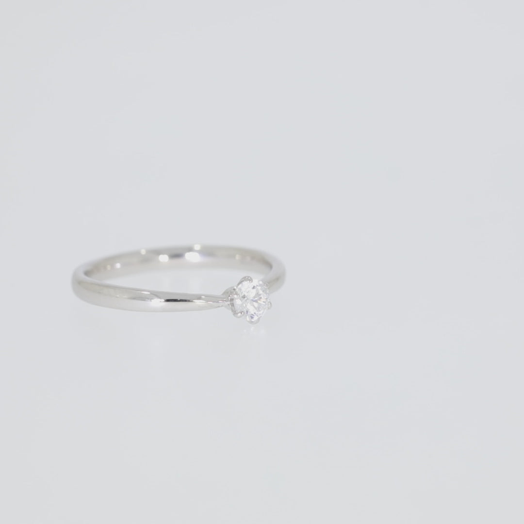 Diamant Solitärring Paris 0,25ct